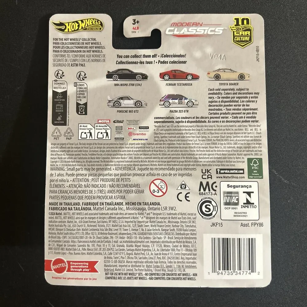 Toyota Soarer Silver 3/5 Modern Classics Hot Wheels Premium Car Culture New!